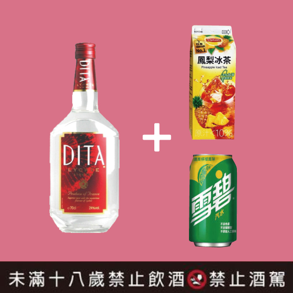 夏日家庭式正宗調酒組合feat Dita荔枝酒